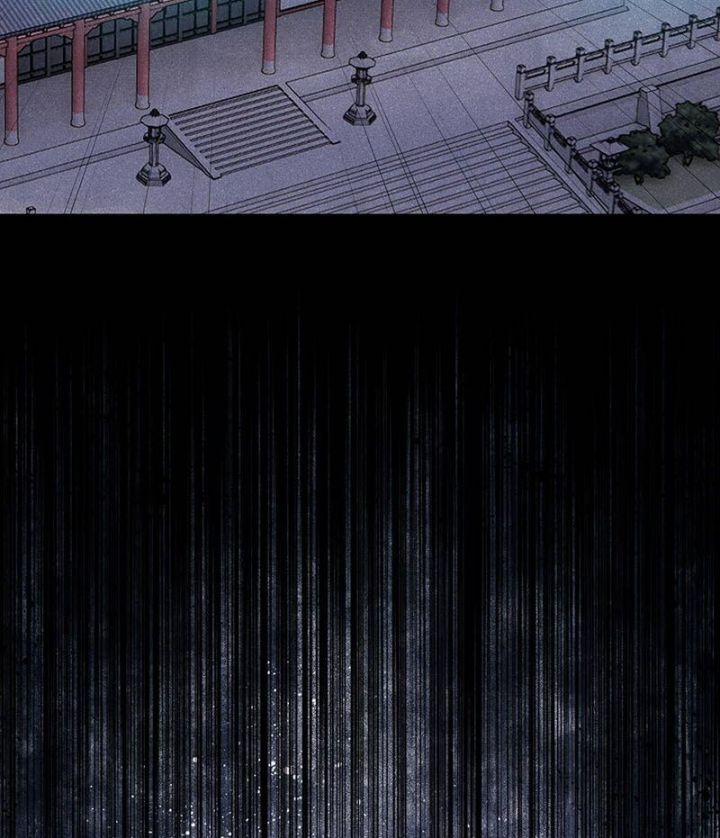 Vạn Cổ Tối Cường Tông 369 trang 61