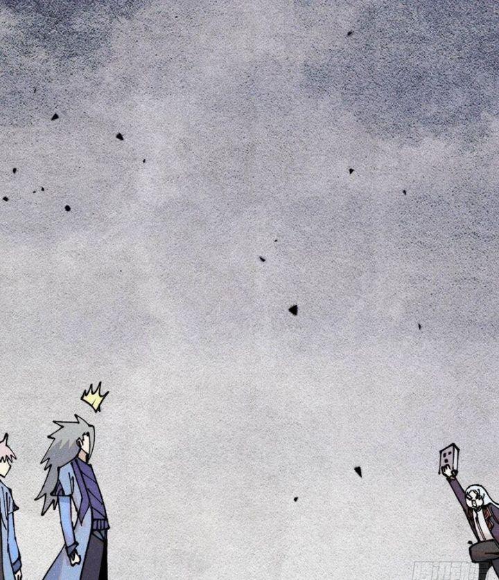 Vạn Cổ Tối Cường Tông 369 trang 68