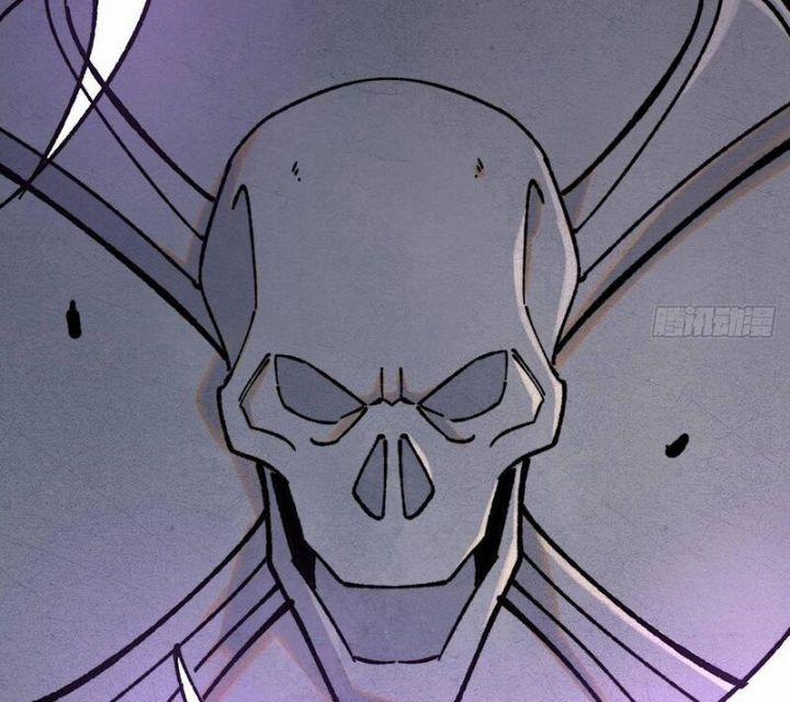 Vạn Cổ Tối Cường Tông 369 trang 82