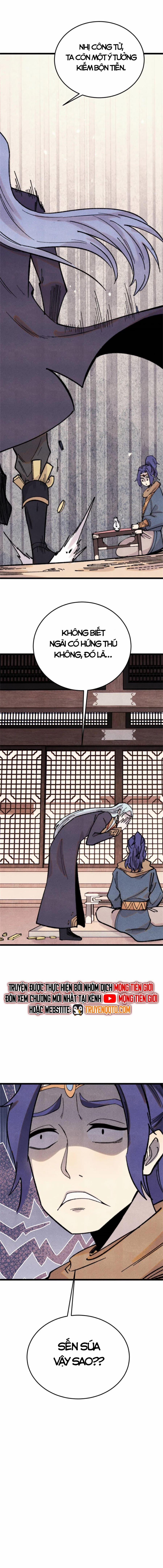 Vạn Cổ Tối Cường Tông 371.5 trang 5