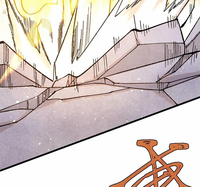 Vạn Cổ Tối Cường Tông 373 trang 14