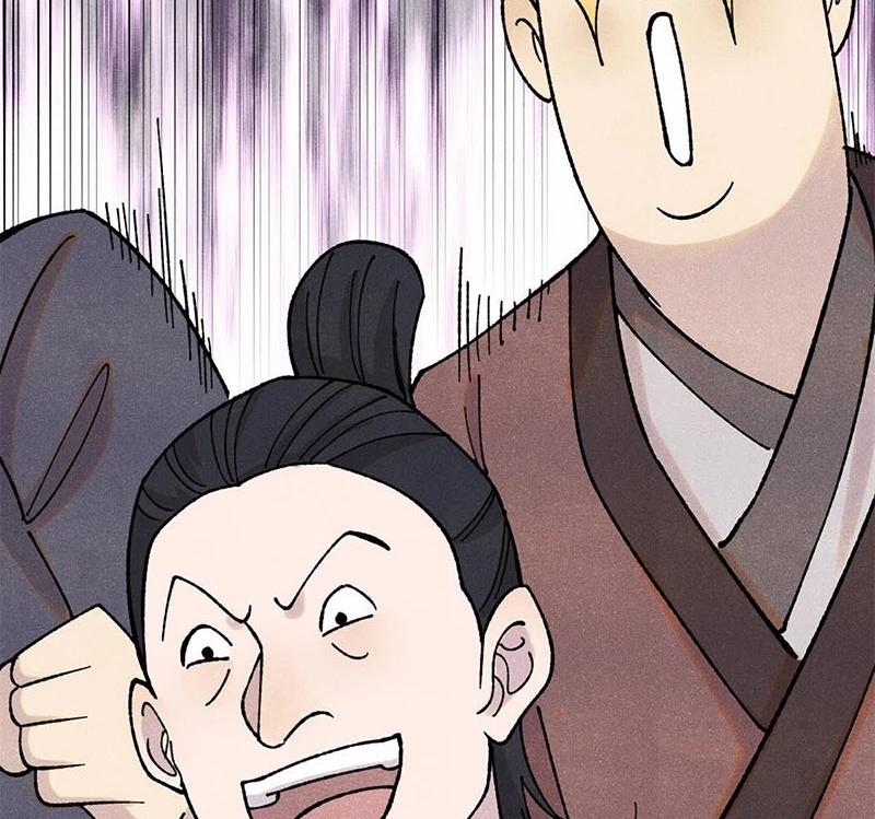 Vạn Cổ Tối Cường Tông 373 trang 20