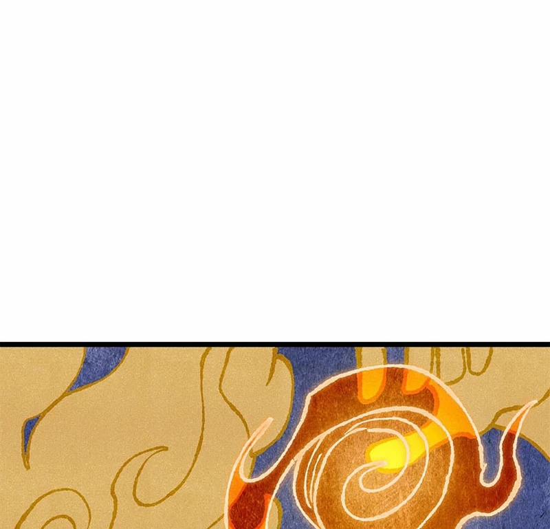 Vạn Cổ Tối Cường Tông 373 trang 26