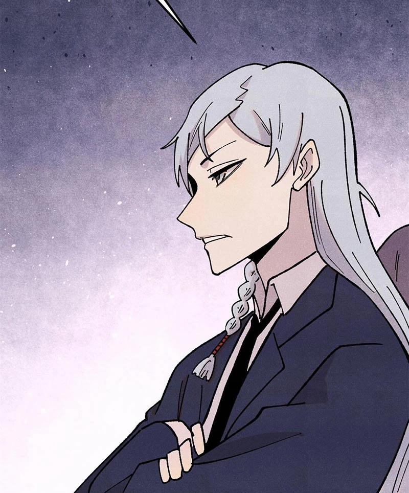 Vạn Cổ Tối Cường Tông 373 trang 4