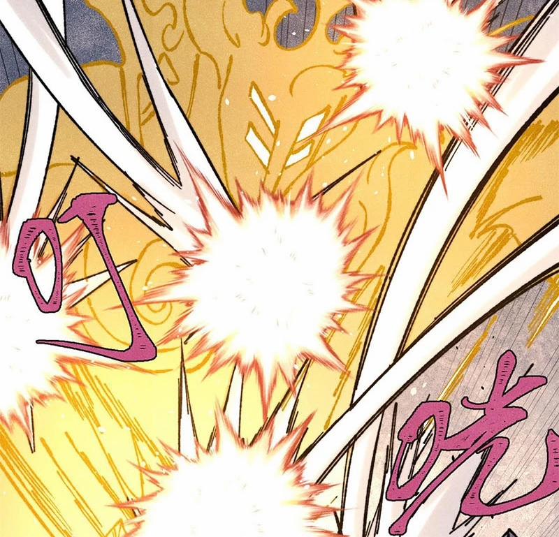 Vạn Cổ Tối Cường Tông 373 trang 51