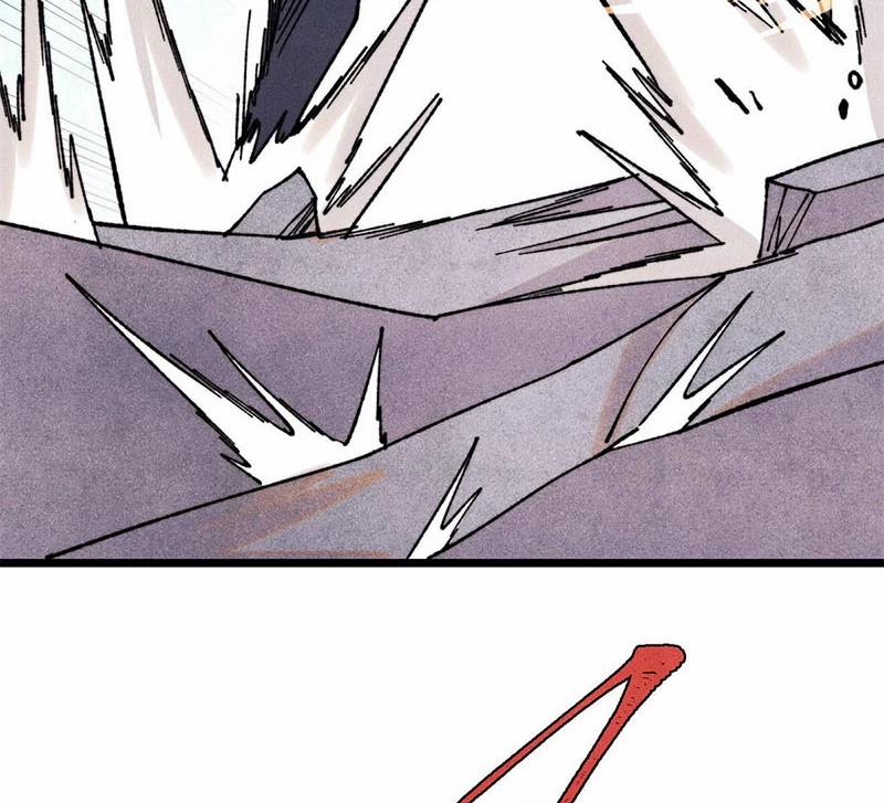 Vạn Cổ Tối Cường Tông 373 trang 60