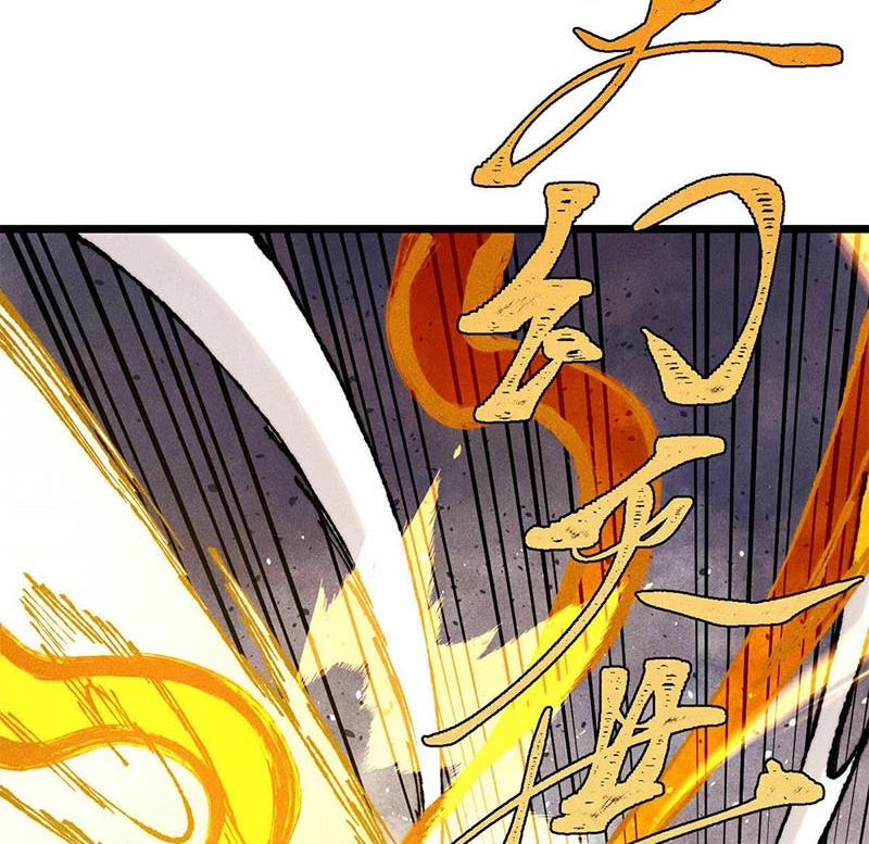 Vạn Cổ Tối Cường Tông 373 trang 70