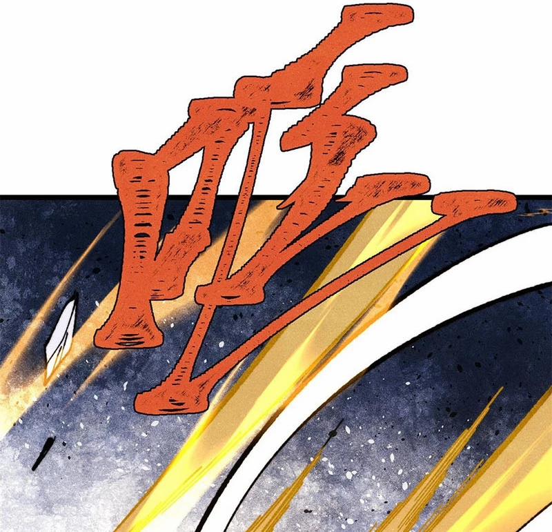 Vạn Cổ Tối Cường Tông 373 trang 76