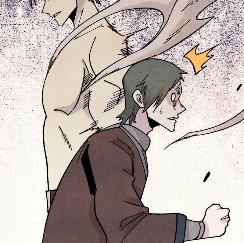 Vạn Cổ Tối Cường Tông 373 trang 83