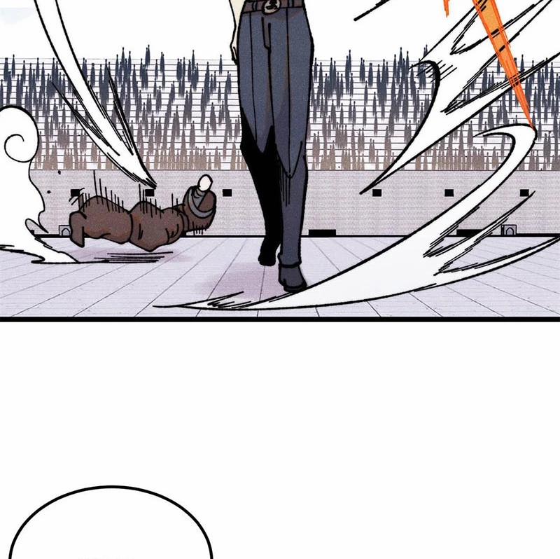 Vạn Cổ Tối Cường Tông 373 trang 86