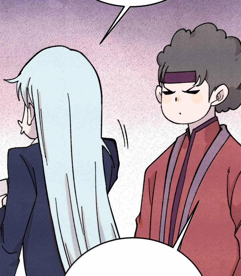 Vạn Cổ Tối Cường Tông 374 trang 17