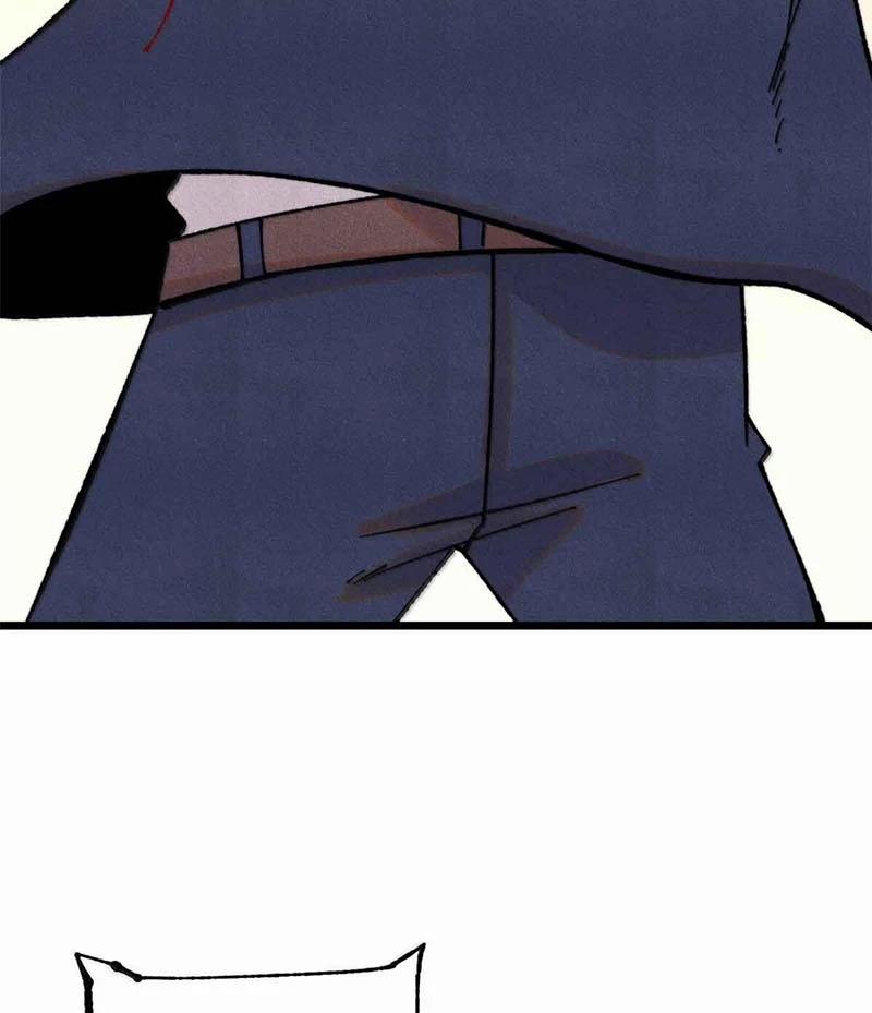 Vạn Cổ Tối Cường Tông 374 trang 40