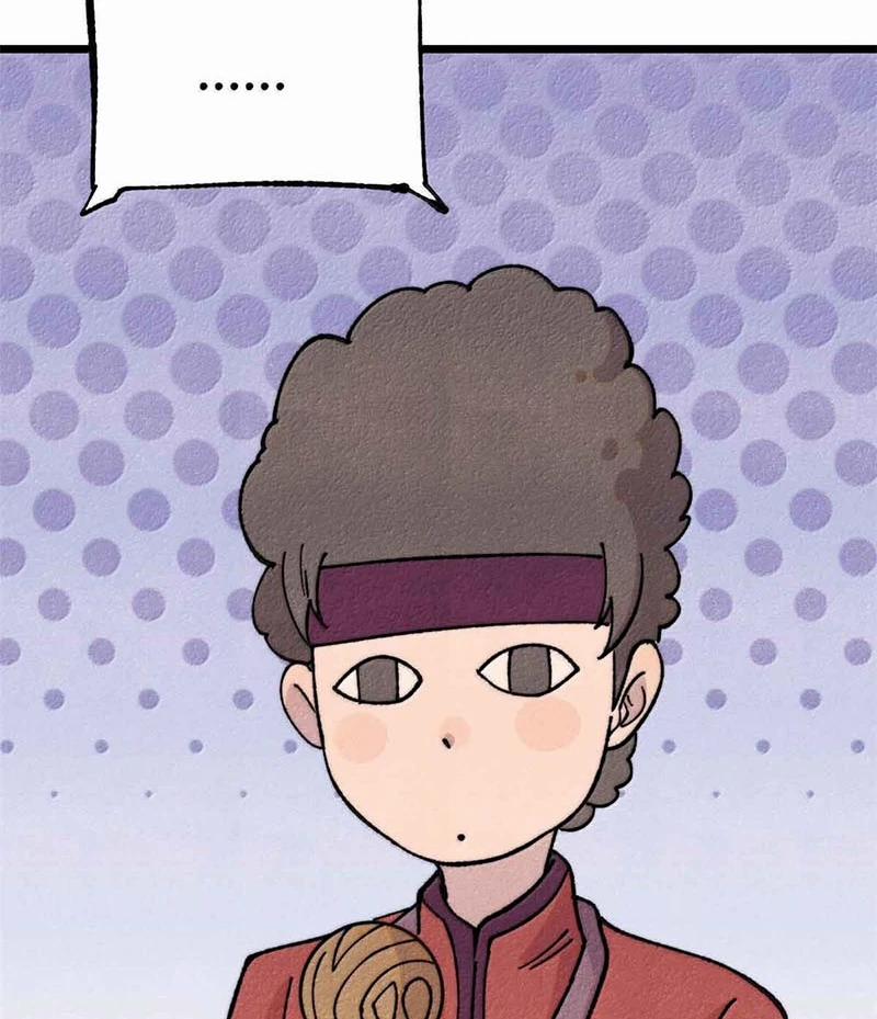 Vạn Cổ Tối Cường Tông 374 trang 41