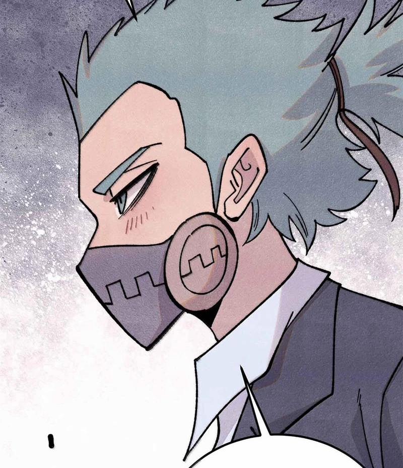 Vạn Cổ Tối Cường Tông 374 trang 43