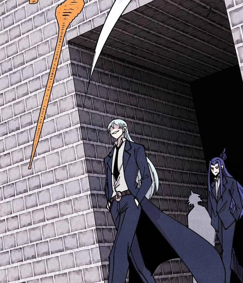 Vạn Cổ Tối Cường Tông 374 trang 5