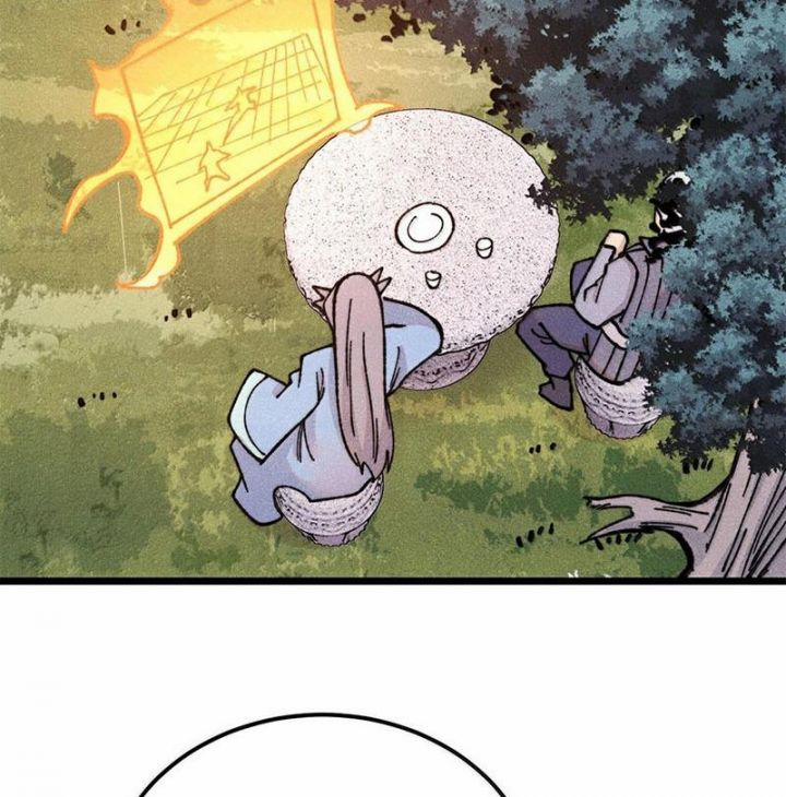 Vạn Cổ Tối Cường Tông 375 trang 14