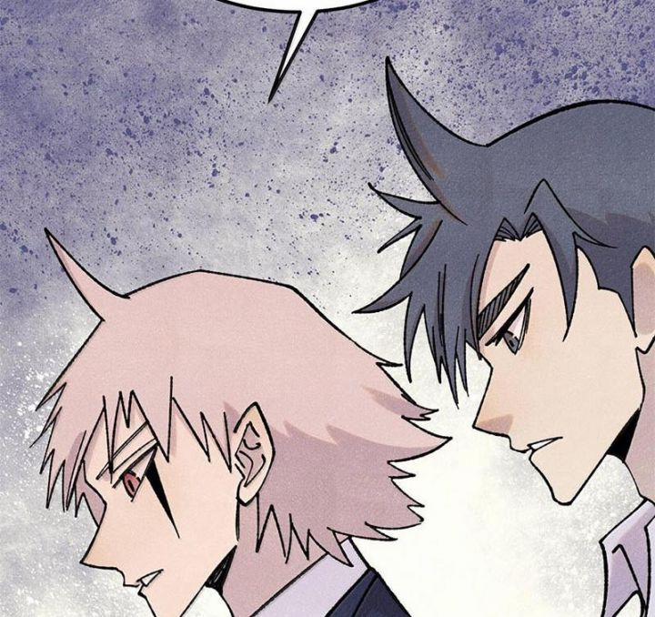 Vạn Cổ Tối Cường Tông 375 trang 50