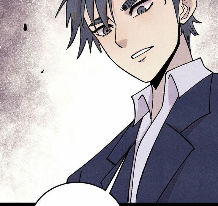 Vạn Cổ Tối Cường Tông 375 trang 53