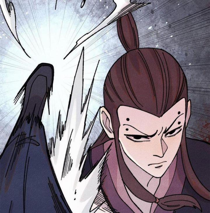 Vạn Cổ Tối Cường Tông 375 trang 79