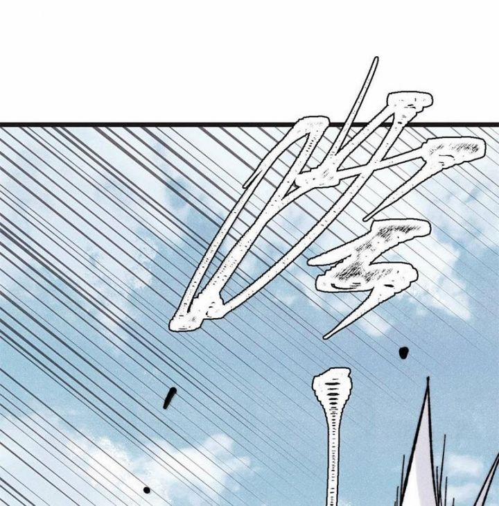 Vạn Cổ Tối Cường Tông 375 trang 81