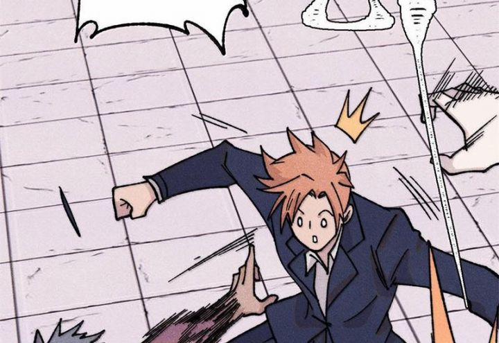 Vạn Cổ Tối Cường Tông 375 trang 96