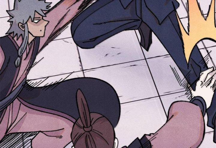 Vạn Cổ Tối Cường Tông 375 trang 97