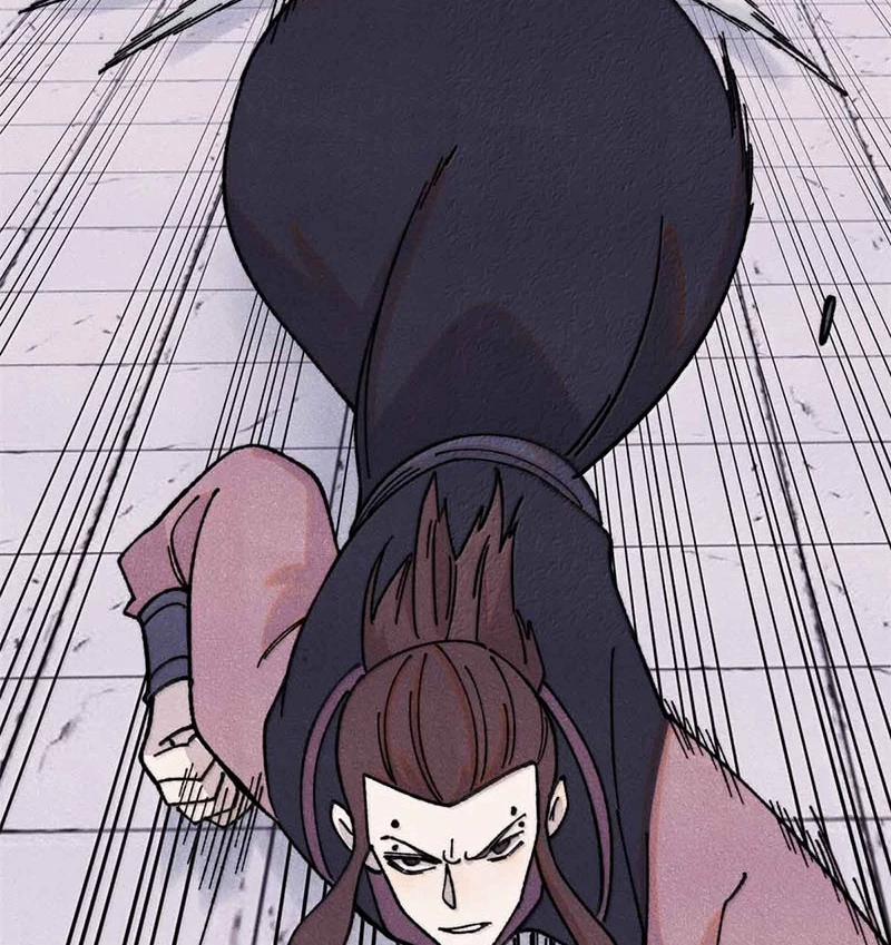 Vạn Cổ Tối Cường Tông 376 trang 12