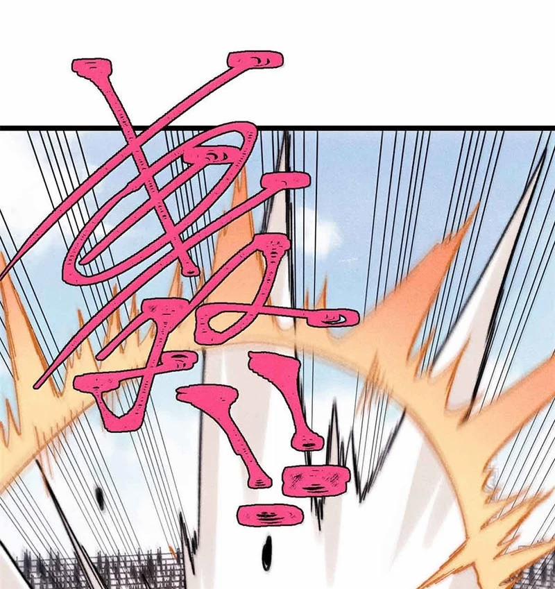 Vạn Cổ Tối Cường Tông 376 trang 14