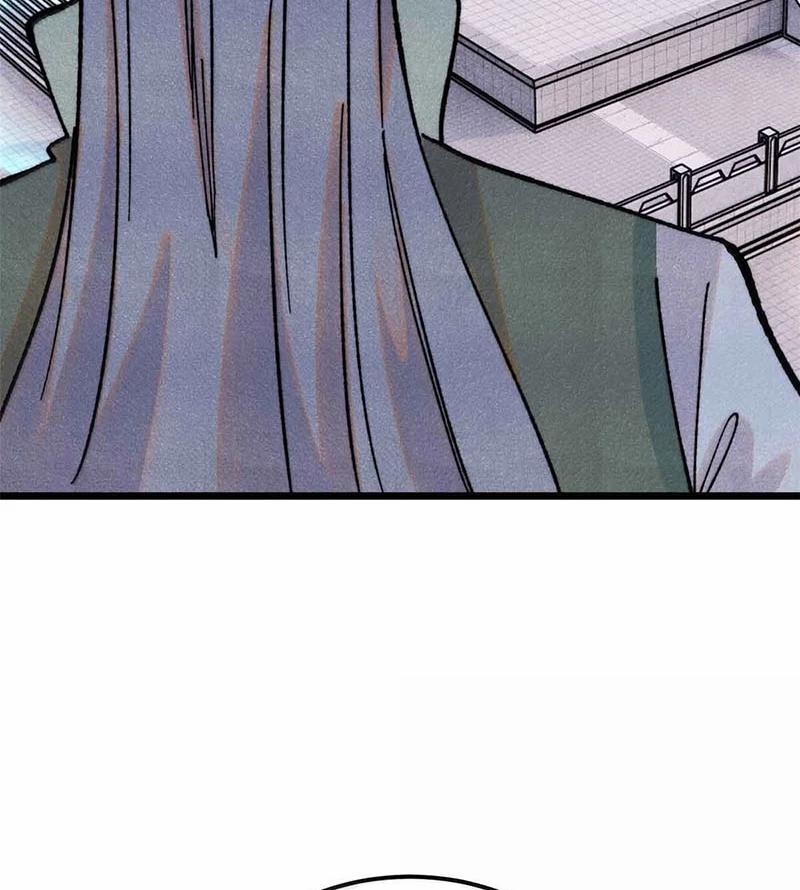 Vạn Cổ Tối Cường Tông 376 trang 24