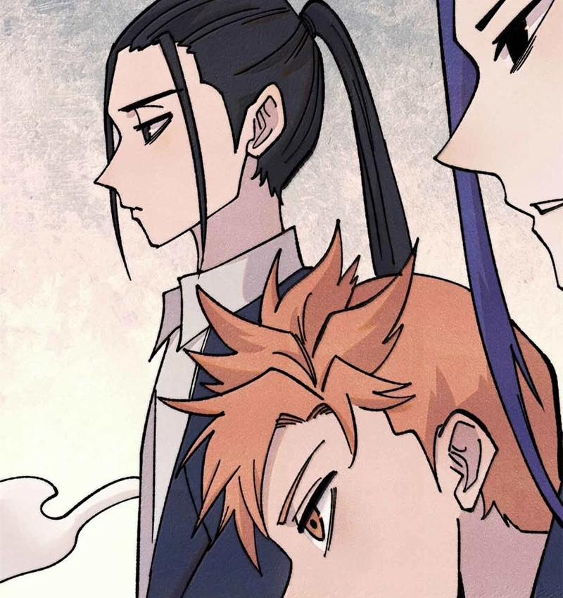 Vạn Cổ Tối Cường Tông 376 trang 5