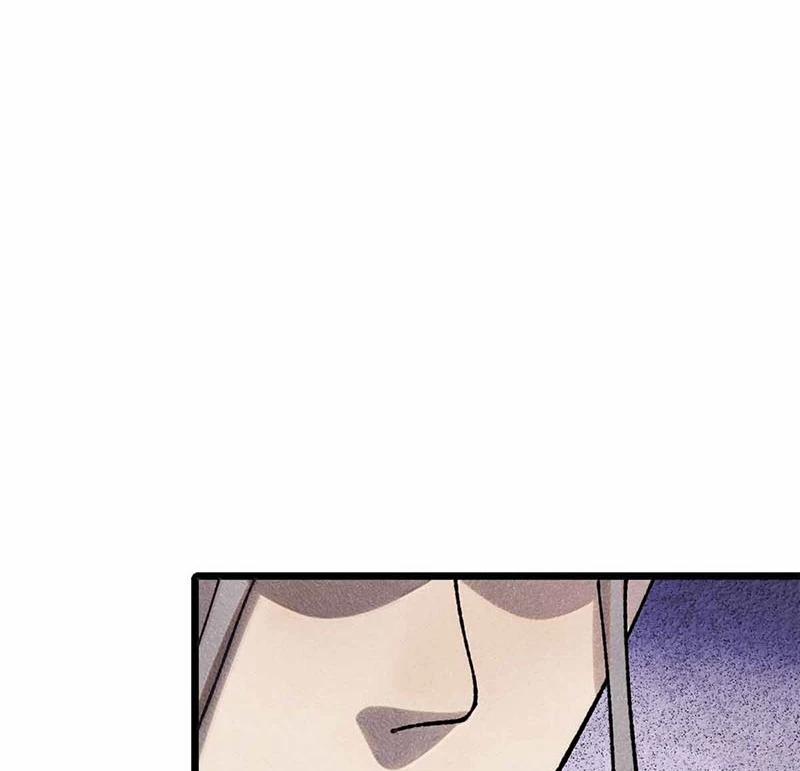 Vạn Cổ Tối Cường Tông 376 trang 82