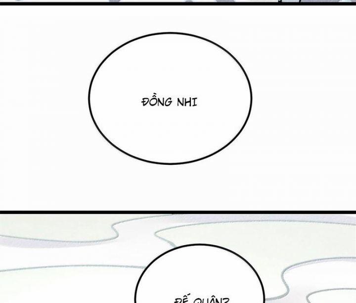 Vạn Cổ Tối Cường Tông 377 trang 100