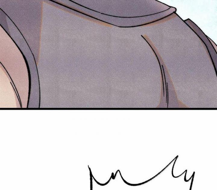 Vạn Cổ Tối Cường Tông 377 trang 17