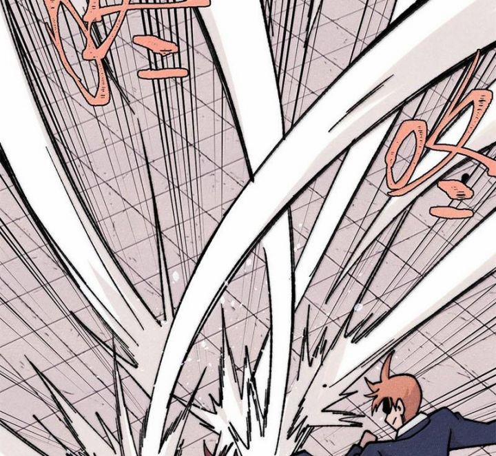 Vạn Cổ Tối Cường Tông 377 trang 41