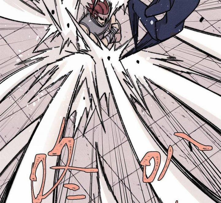 Vạn Cổ Tối Cường Tông 377 trang 42