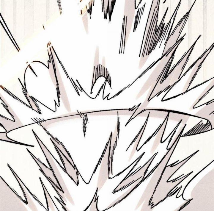 Vạn Cổ Tối Cường Tông 377 trang 74