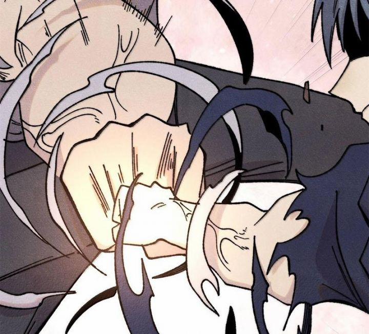 Vạn Cổ Tối Cường Tông 377 trang 79