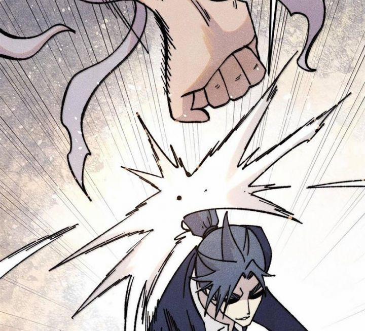 Vạn Cổ Tối Cường Tông 377 trang 82