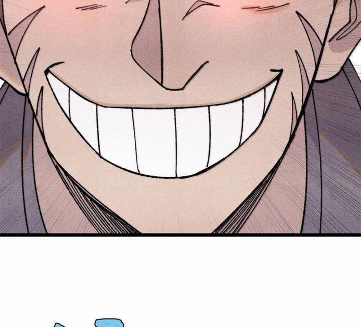 Vạn Cổ Tối Cường Tông 377 trang 88