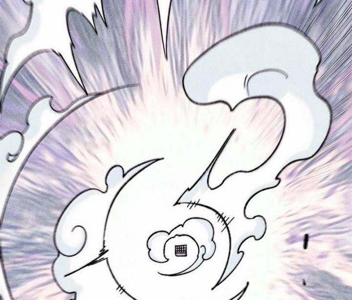 Vạn Cổ Tối Cường Tông 377 trang 93