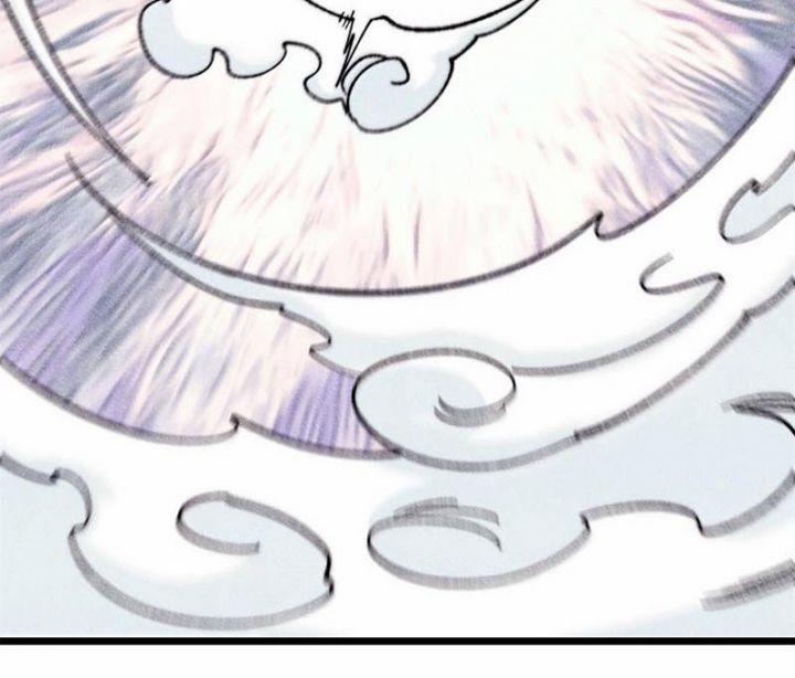 Vạn Cổ Tối Cường Tông 377 trang 94