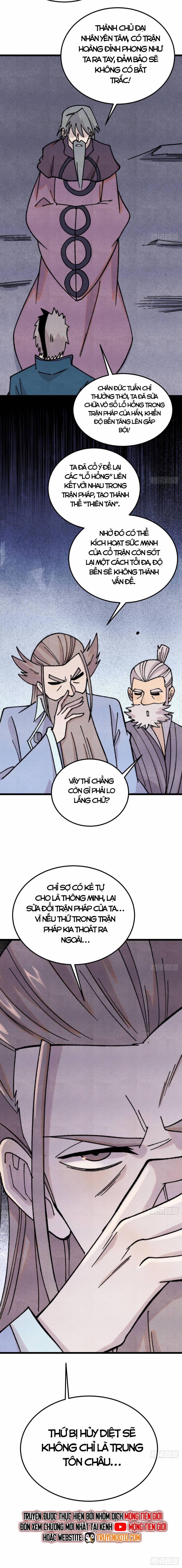 Vạn Cổ Tối Cường Tông 379.5 trang 6