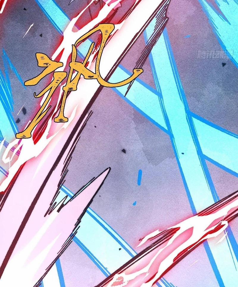 Vạn Cổ Tối Cường Tông 380 trang 30