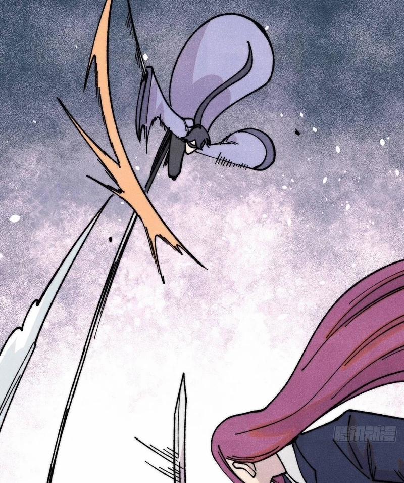 Vạn Cổ Tối Cường Tông 380 trang 52