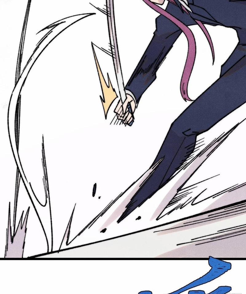 Vạn Cổ Tối Cường Tông 380 trang 53