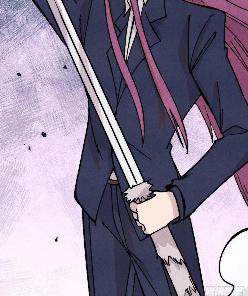 Vạn Cổ Tối Cường Tông 380 trang 65