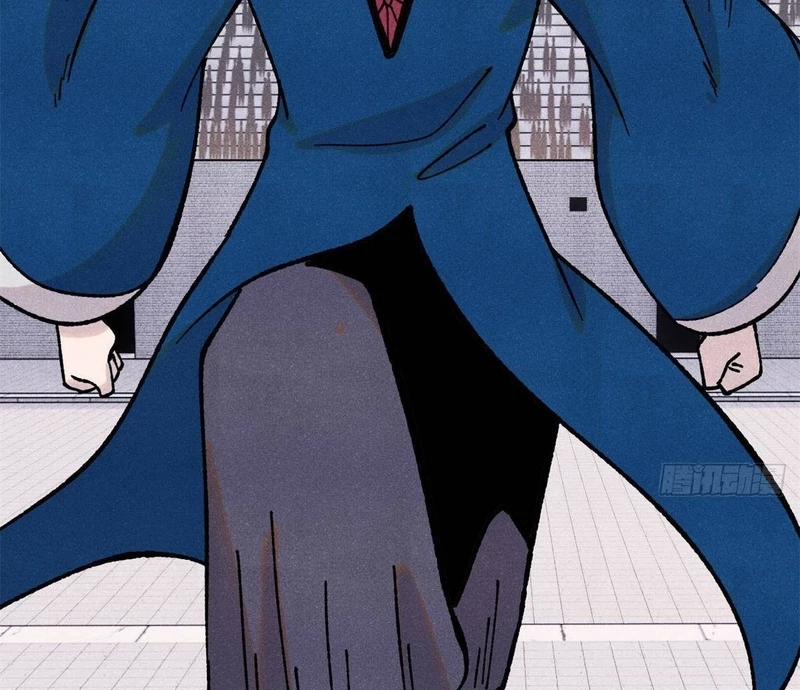 Vạn Cổ Tối Cường Tông 380 trang 73