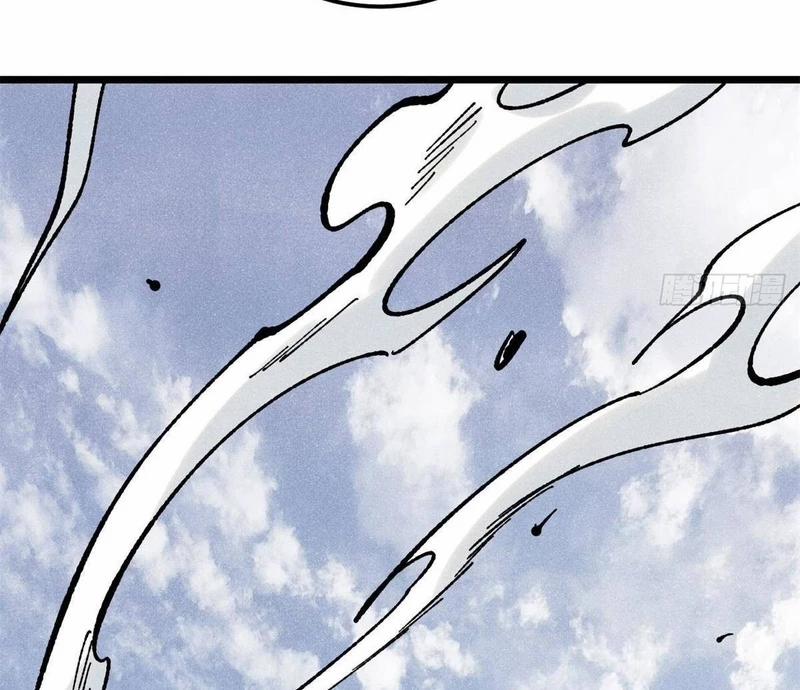 Vạn Cổ Tối Cường Tông 380 trang 81