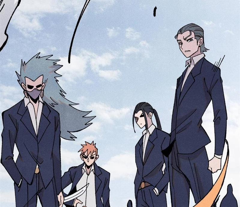 Vạn Cổ Tối Cường Tông 380 trang 83