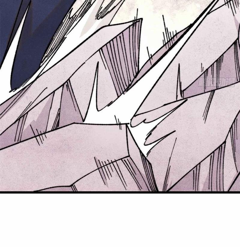 Vạn Cổ Tối Cường Tông 382 trang 1